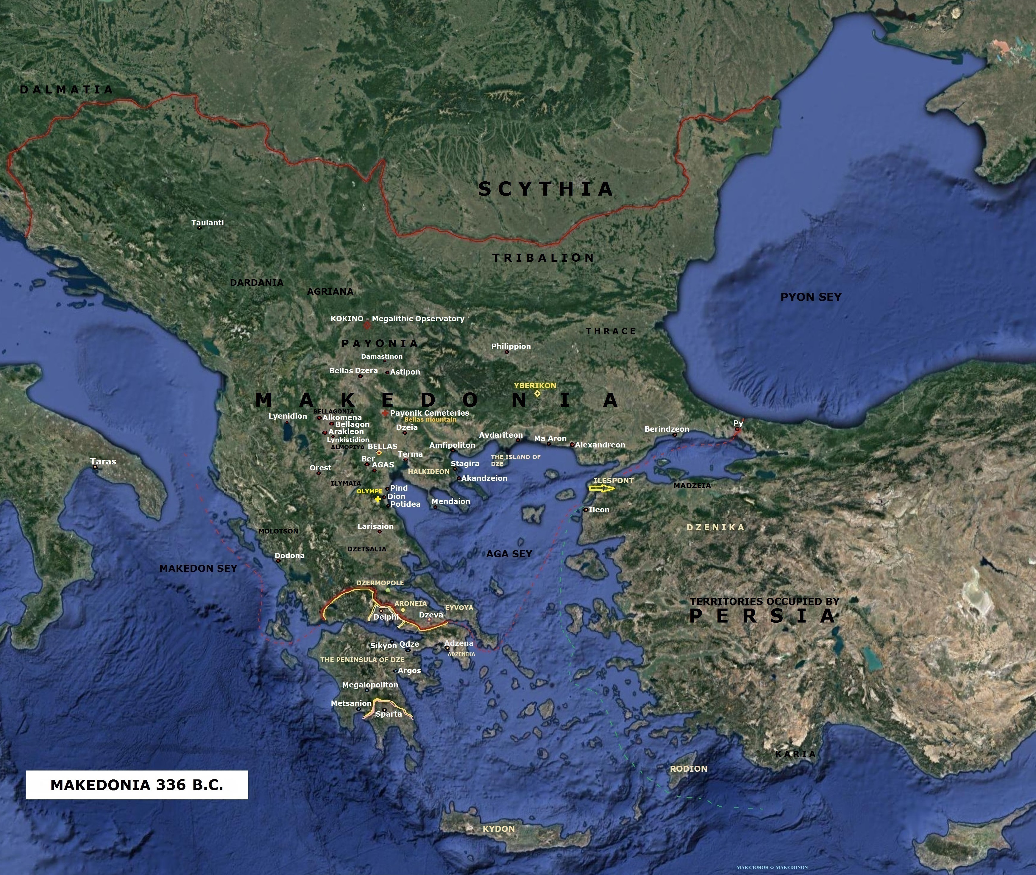 Makedonia to the Makedonian Vasileos Makedonon Philippoy in 336 B.C. and territories under the protection of Makedonia -The League od Dze